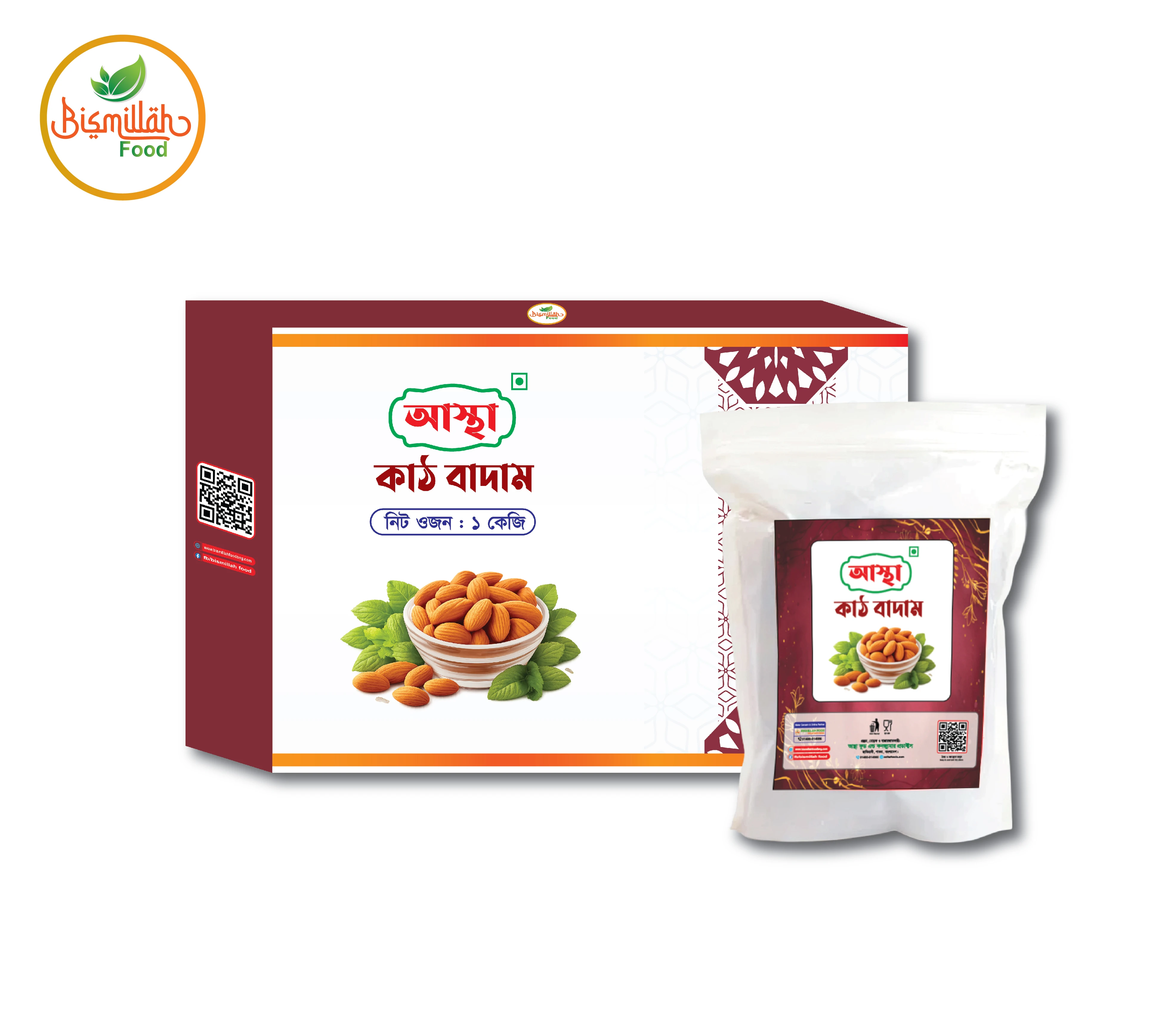 কাঠ বাদাম / Almond