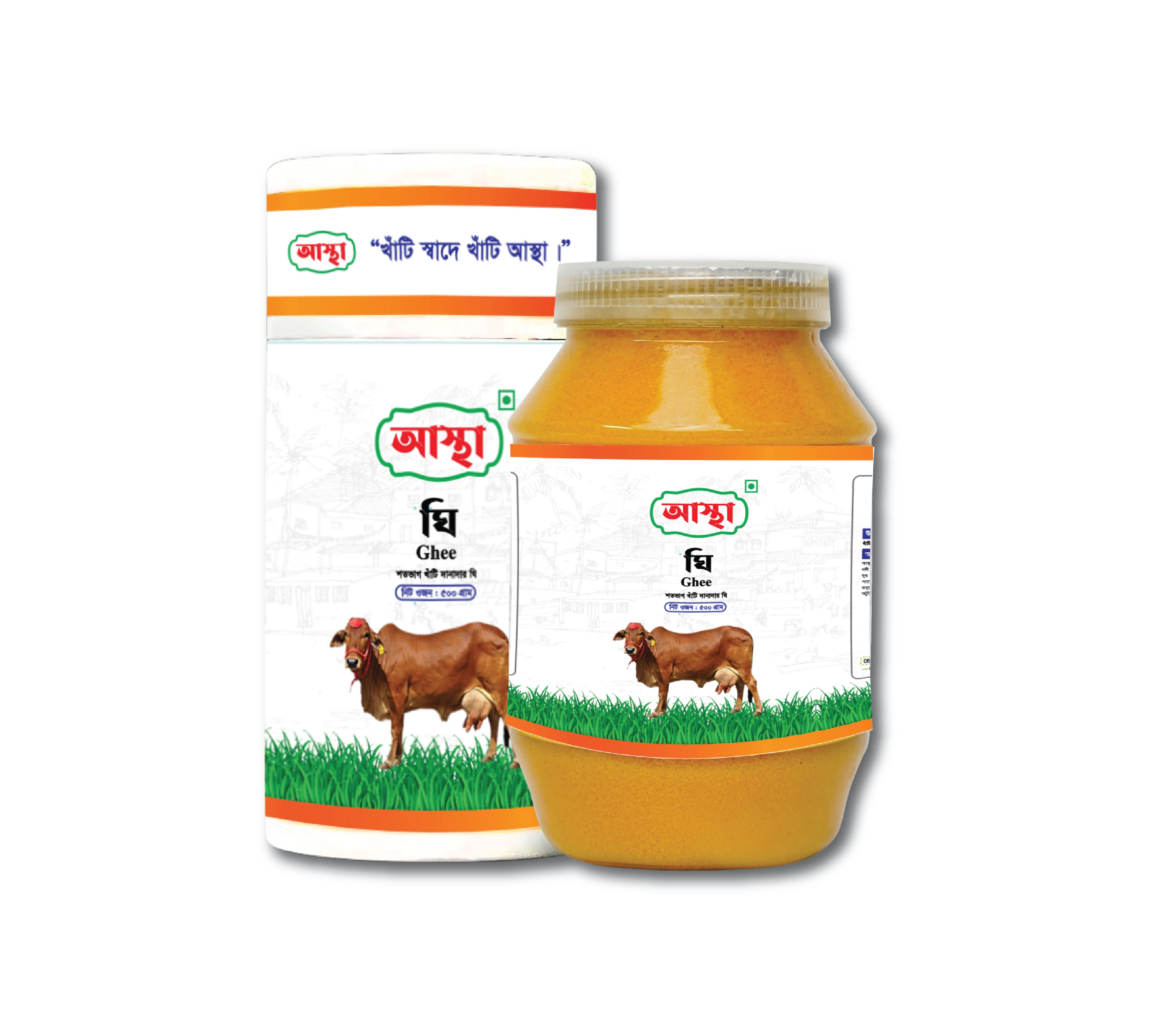 ঘি / Ghee